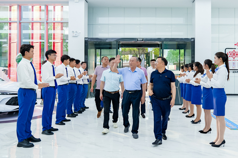 تأسيس الشركة 
   