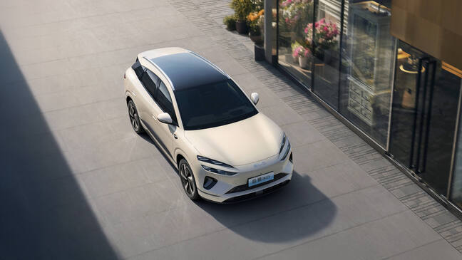 سلسلة BYD Ocean 
   