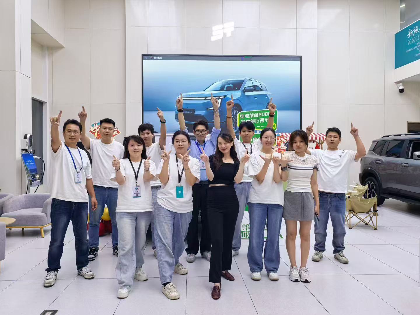 تطوير الموظفين 
   