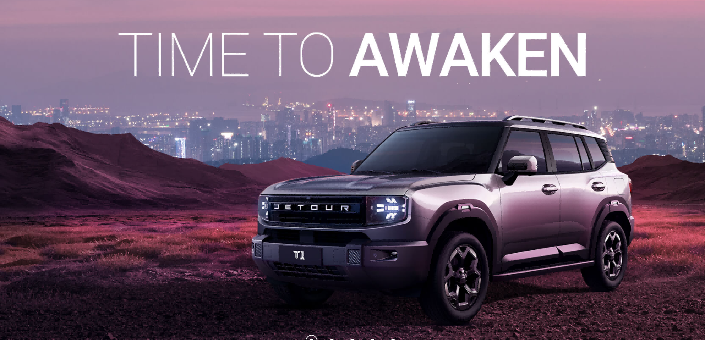 جيتور - مسافر هجين على الطرق الوعرة 
   