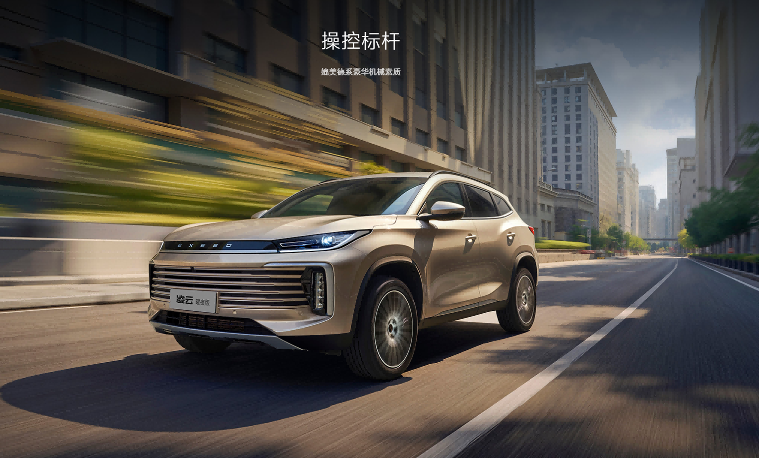 إكسيد في قطر 
   