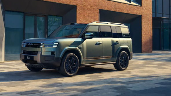 fang tshan باو T7 
   